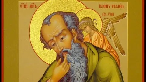 Апостол любви