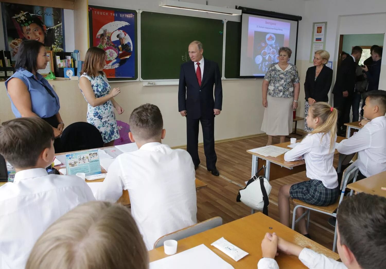 Путинская школа. Посещение школы. День в школе открытый урок