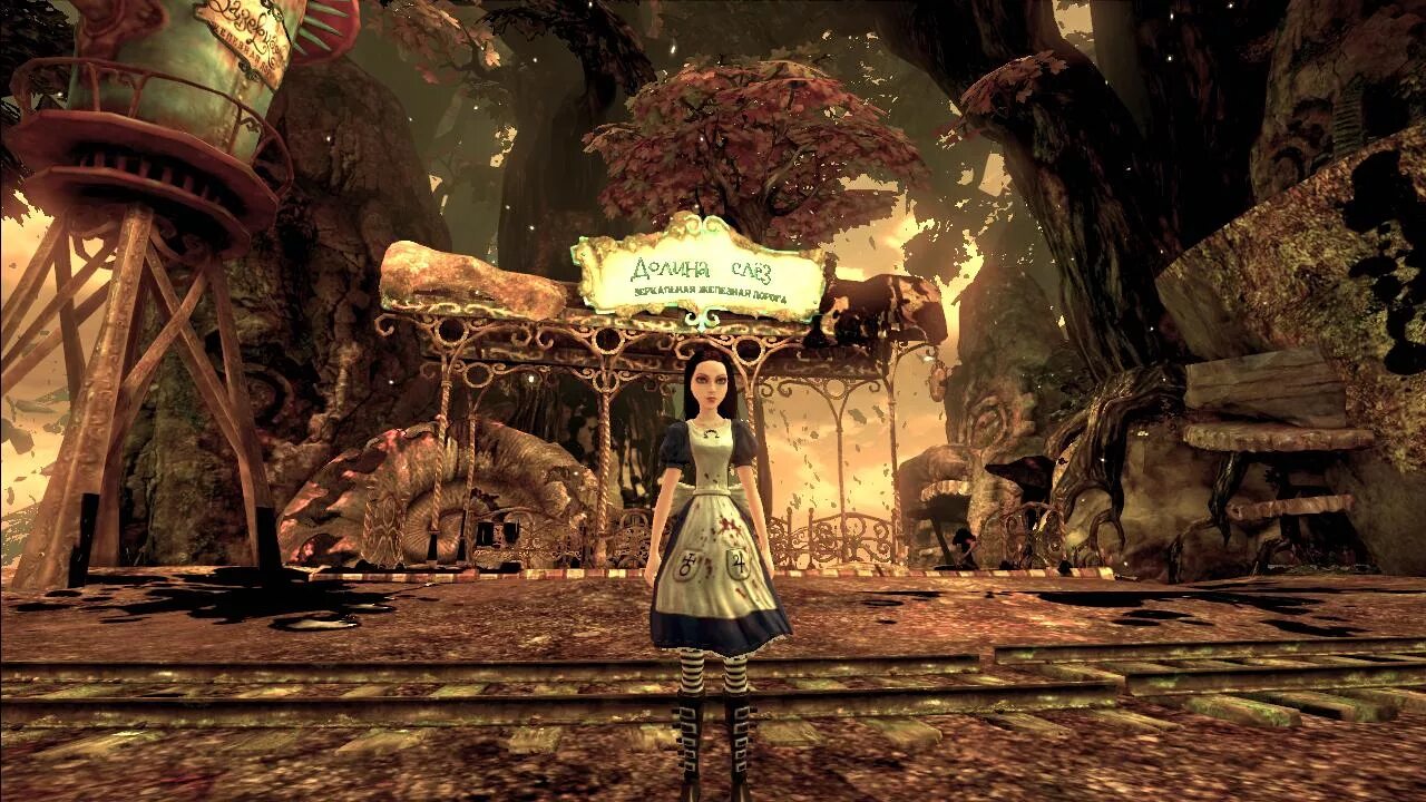 Алиса 2 150. Alice Madness Returns системные требования. Бутик Алисы игра. Алиса безумие Returns здания в игре.