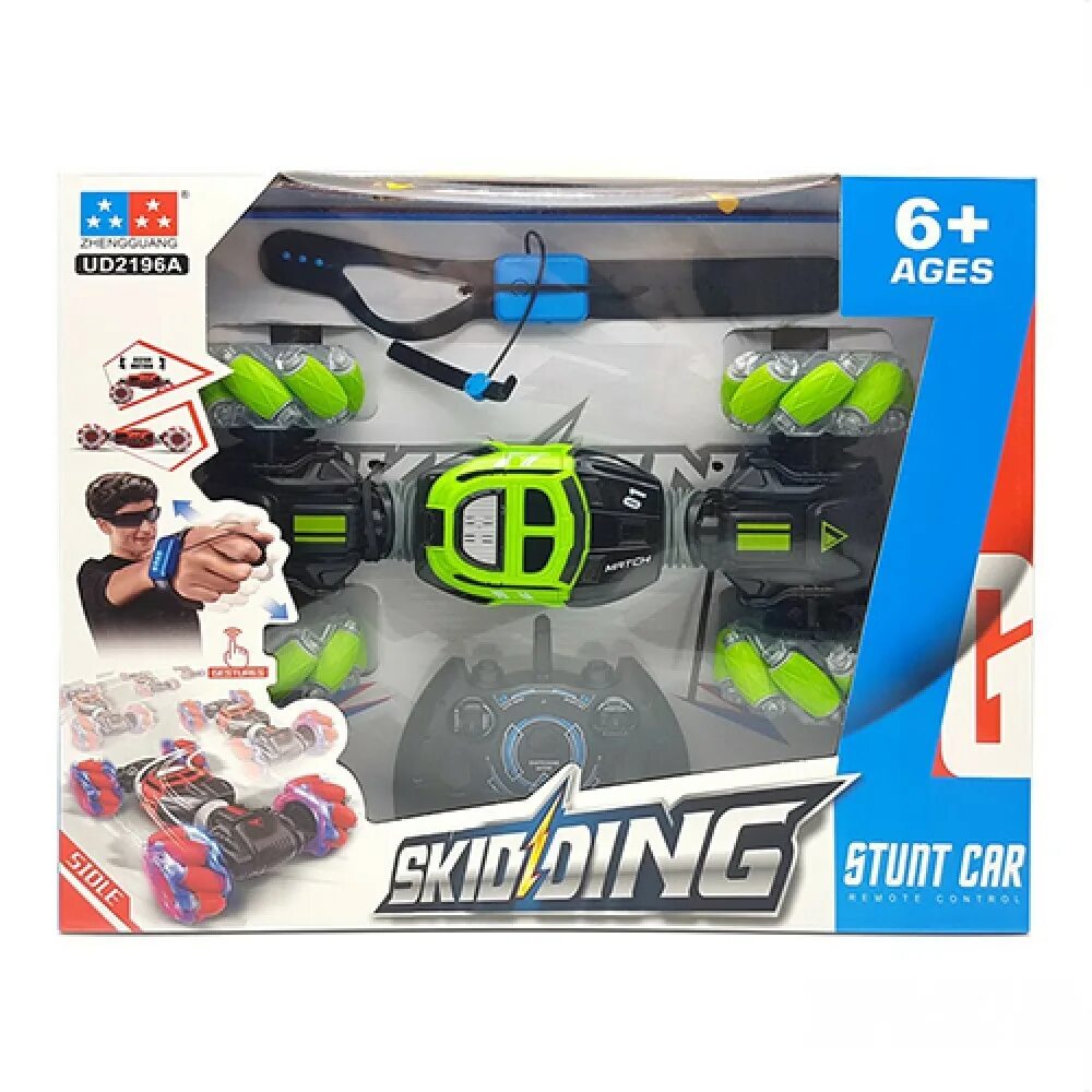 Дрифт машинка skidding. Машинка перевертыш hyper skidding. машинка перевертыш skidding stunt car управление жестами. машинка hyper skidding с управлением жестами. машинка перевертыш hyper skidding управление жестами.