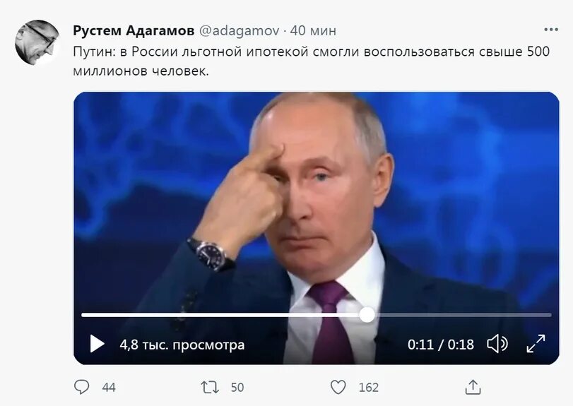 путин речь пмэф 2021. владимир путин прямая линия 2021. путин изменился. путин фото 2022. прямая линия с путиным 2021 30 июня.