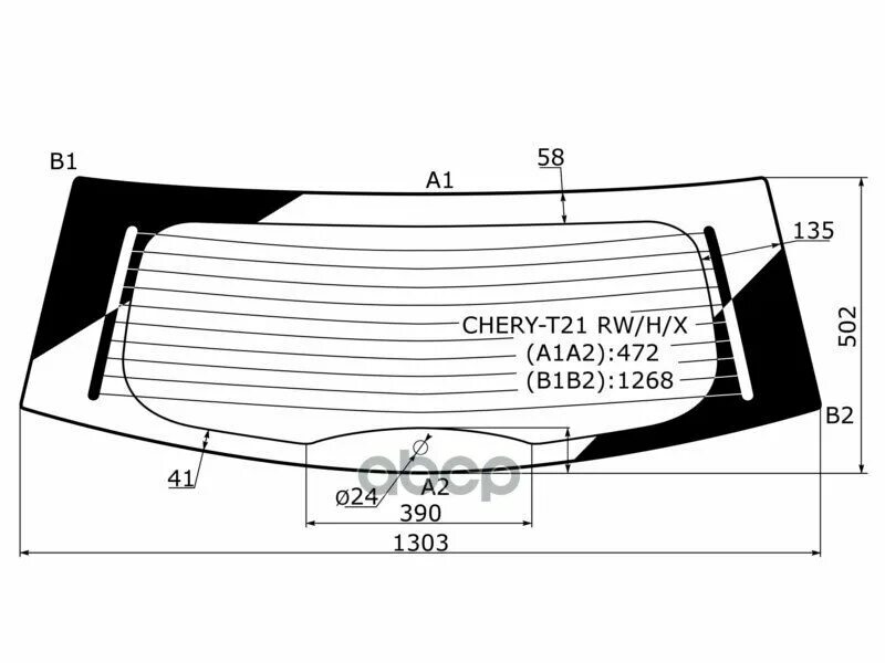 Стекло заднее чери тигго 4. Лобовое стекло чери тигго т11. Стекло чери тигго 4. Стекло чери тигго 4. Черри т11 стекло лобовое.