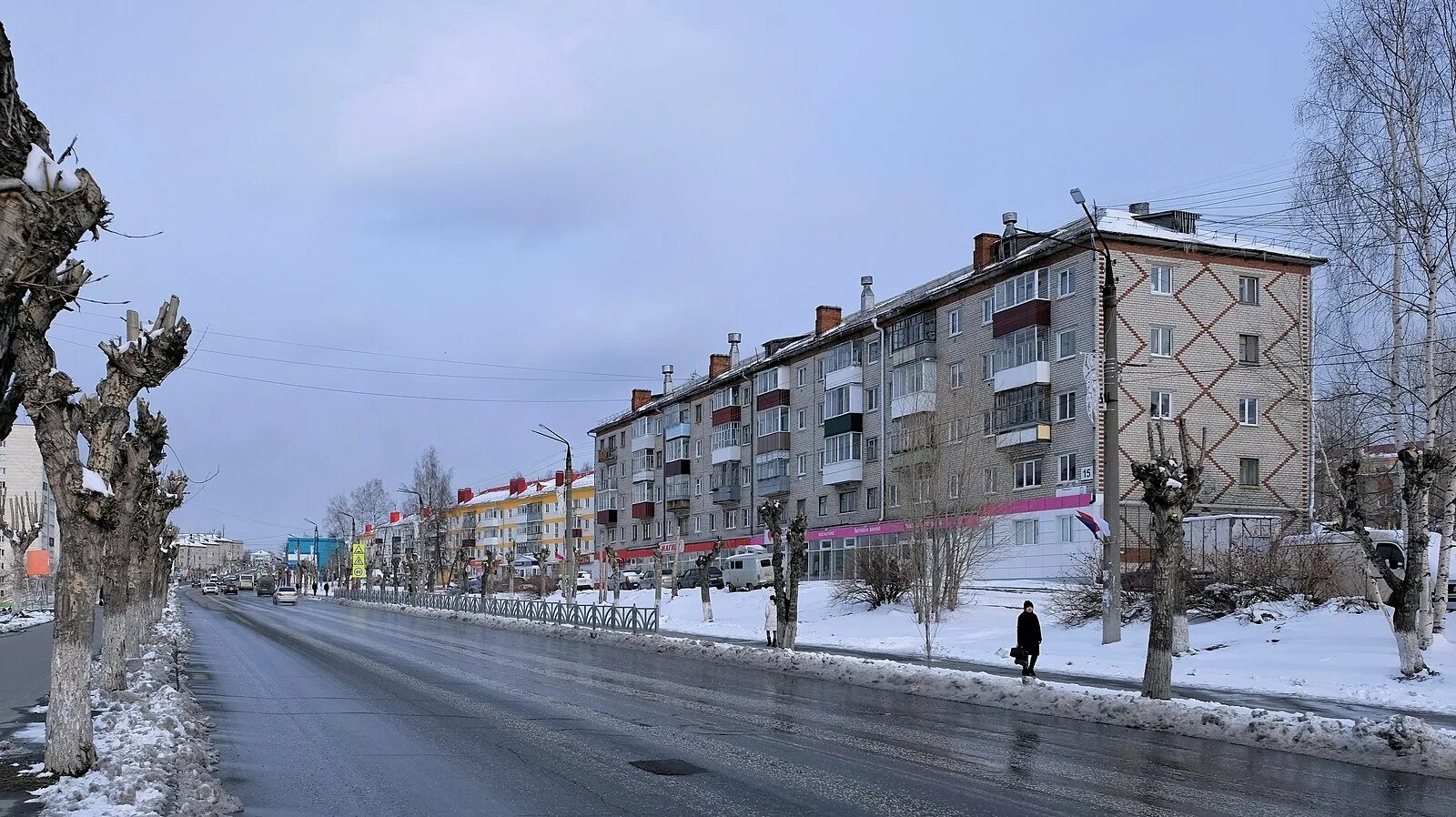 Качканар город. Свердлова 4 качканар. Свердлова 7а качканар. Почта свердлова качканар. Качканар ул.