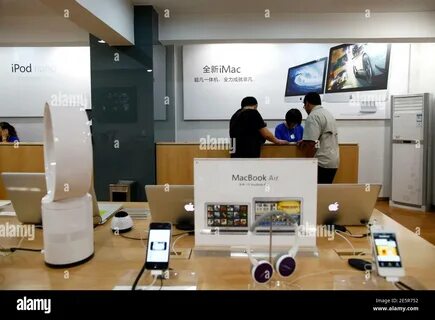 Apple inside
