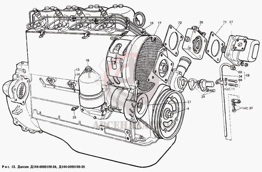 Привод т-40 д37м-4618010а4 гидронасоса. Д-144 двигатель чертеж. Двигатель д-144 схема. Система охлаждения д 144. Т 40 двигатель д 144
