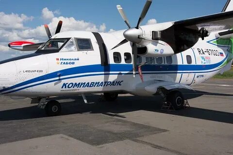 Комиавиатранс сыктывкар самолет