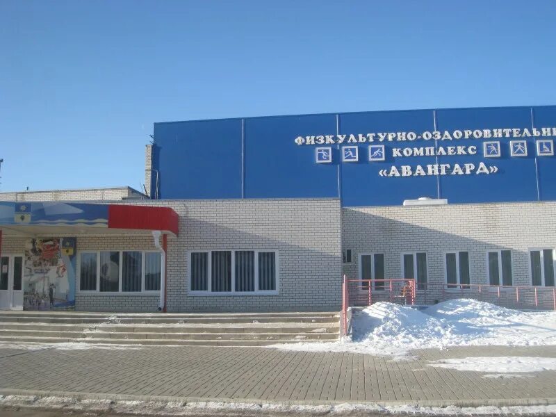 Авангард физкультурно оздоровительный комплекс. Волгоградская обл г волжский фок авангард. Спортзал спарта спб. Авангард физкультурно оздоровительный комплекс. Авангард волжский.