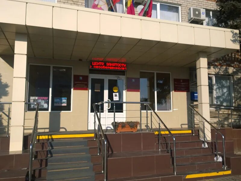 центр занятости населения (гку кк цзн г. магазин мебели в брюховецкой. брюховецкая магазин магазин. магазин брюховецкая. брюховецкая больница.