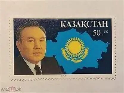 Казахстан 1993