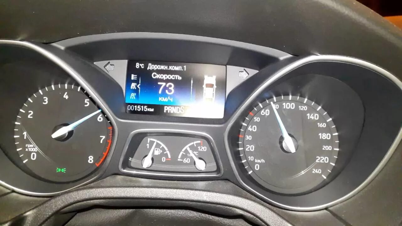 Разгон фокус 3. Tpms ford focus 3. low tire pressure форд фокус 3. форд фокус 3 1.5 экобуст панель приборов. фокус 2 разгон 200.