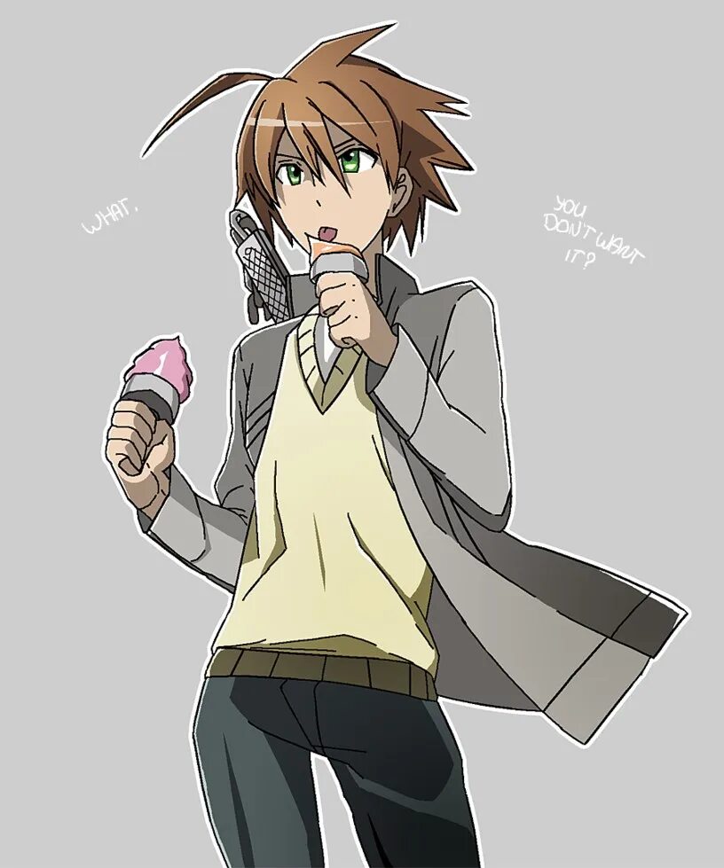 Татсуми в костюме. Tatsumi каталог. Tatsumi каталог. Тацуми на аву. Tatsumi каталог.