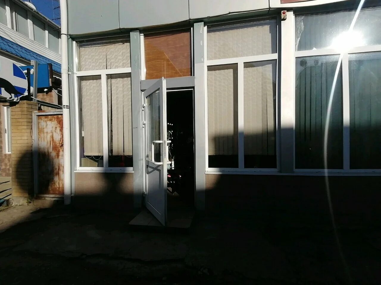 Ул свердлова 49. Joy ул свердлова 49а отзывы. Пекарня свердлова. Ветклиника леон сочи. Спорткомплекс ярославль.