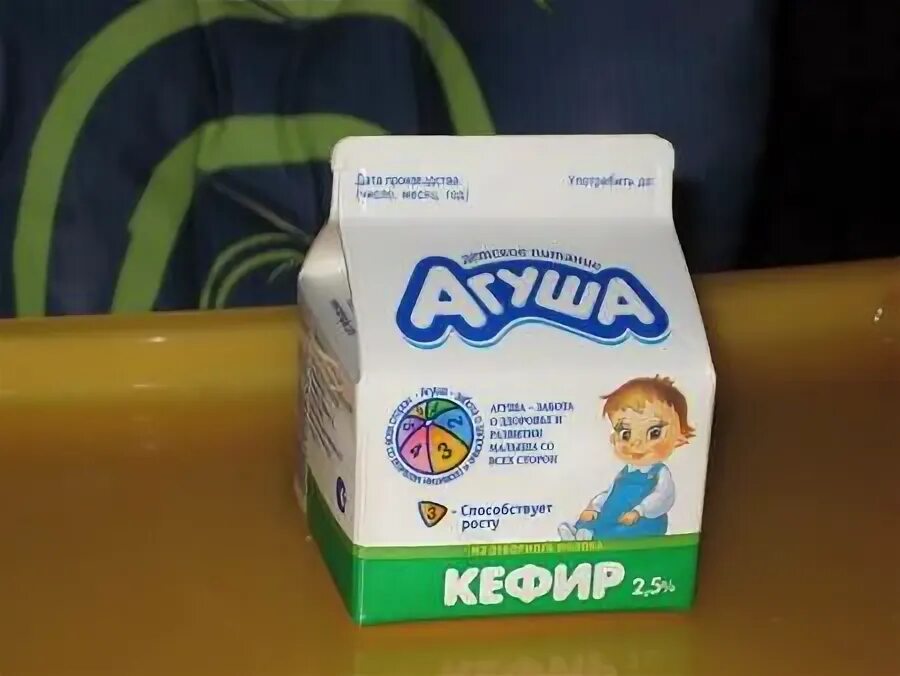 Кефир со скольки месяцев давать ребенку. Детский кефир агуша с 6 месяцев. кефир для новорожденных. кефирчики для грудничков. кефир для детей до года.
