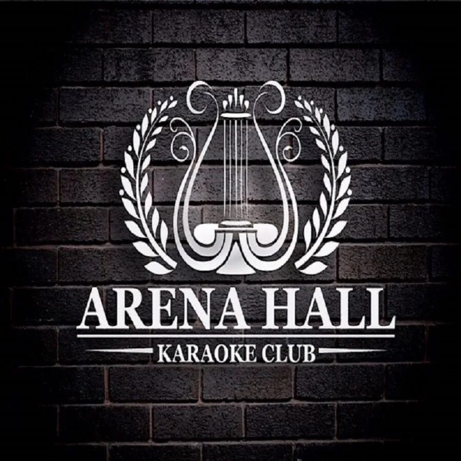 Arena Hall. Кафе Арена Холл в Новозыбкове. Arena Hall logo. Dark Hall логотип.