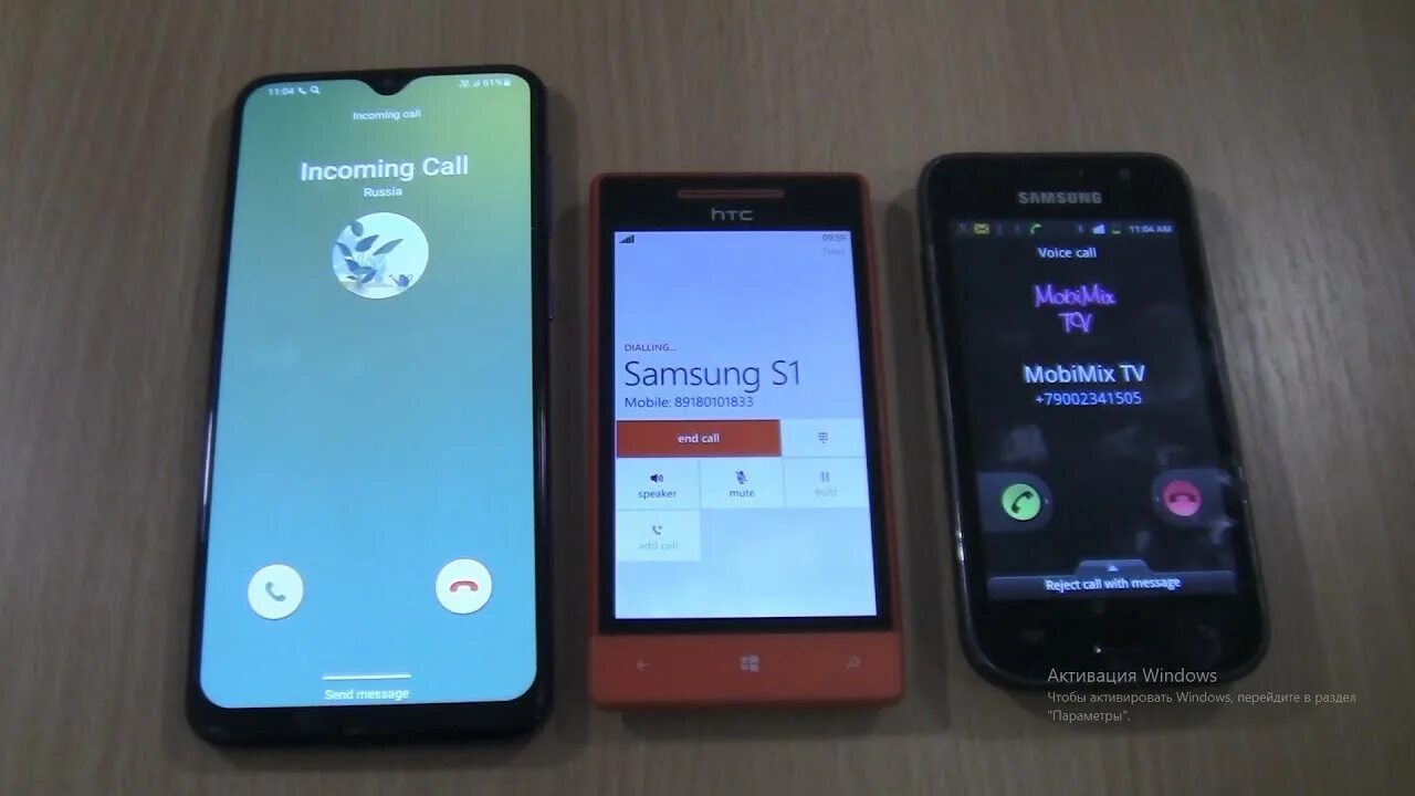 Андроид и айфон. Входящий вызов. It channel incoming Call Samsung. Samsung Galaxy s7 звонит.