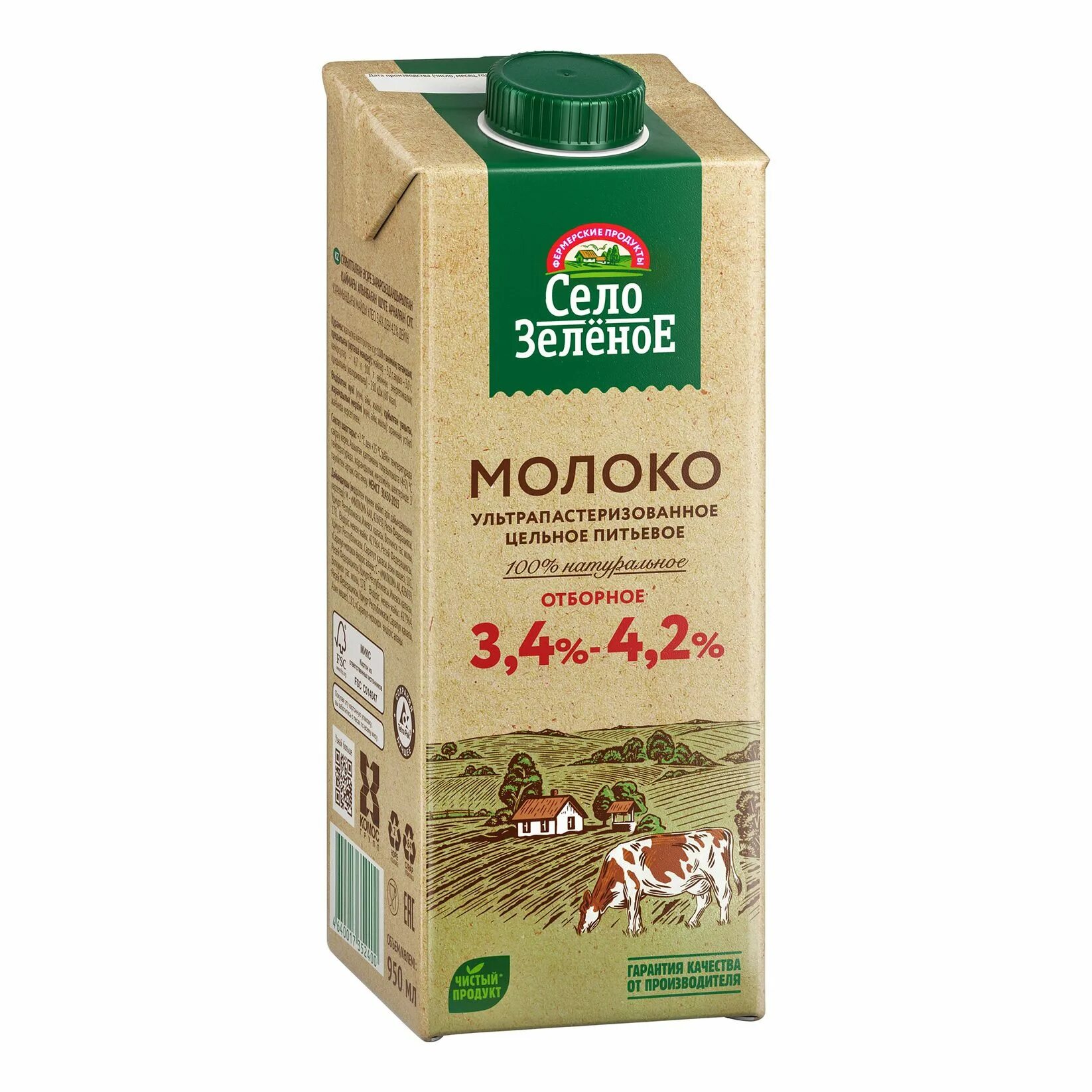 Мкло. Mclaren 720s максималка. Forza motorsport 6 гоночные машины. Машина mclaren 600lt. Каперсы это овощ.