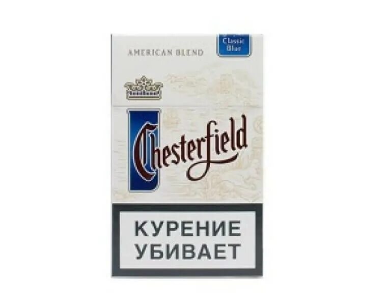 Сигареты Честер Блю (Chesterfield Blue/. Сигареты Chesterfield Compact Blue. Сигареты Честерфилд компакт Сильвер. Сигареты Chesterfield Classic Blue.