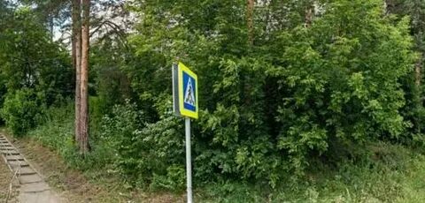 Ижевск ракетная запись