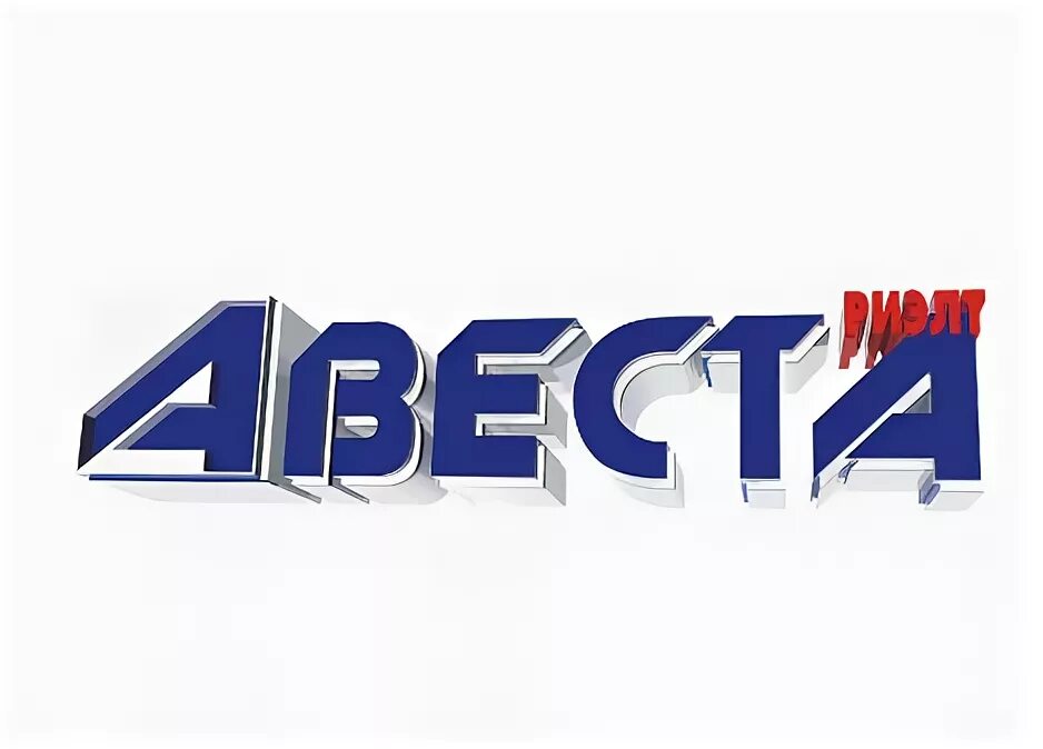 Авеста риэлт. Авеста Риэлт Омск лого. Avesta Group эмблема. Авеста консалтинг.