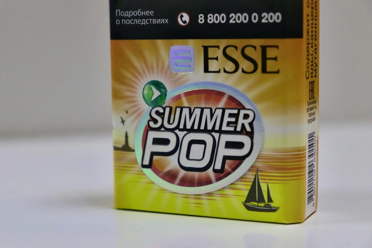 Summer Pop сигареты. Esse Pop. Сигареты esse Summer Red. Summer Pop esse вкус. Pop сигареты