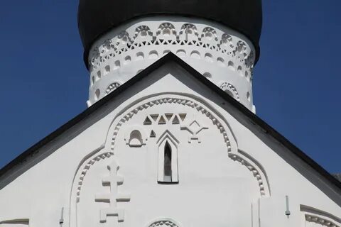 Спас на улице