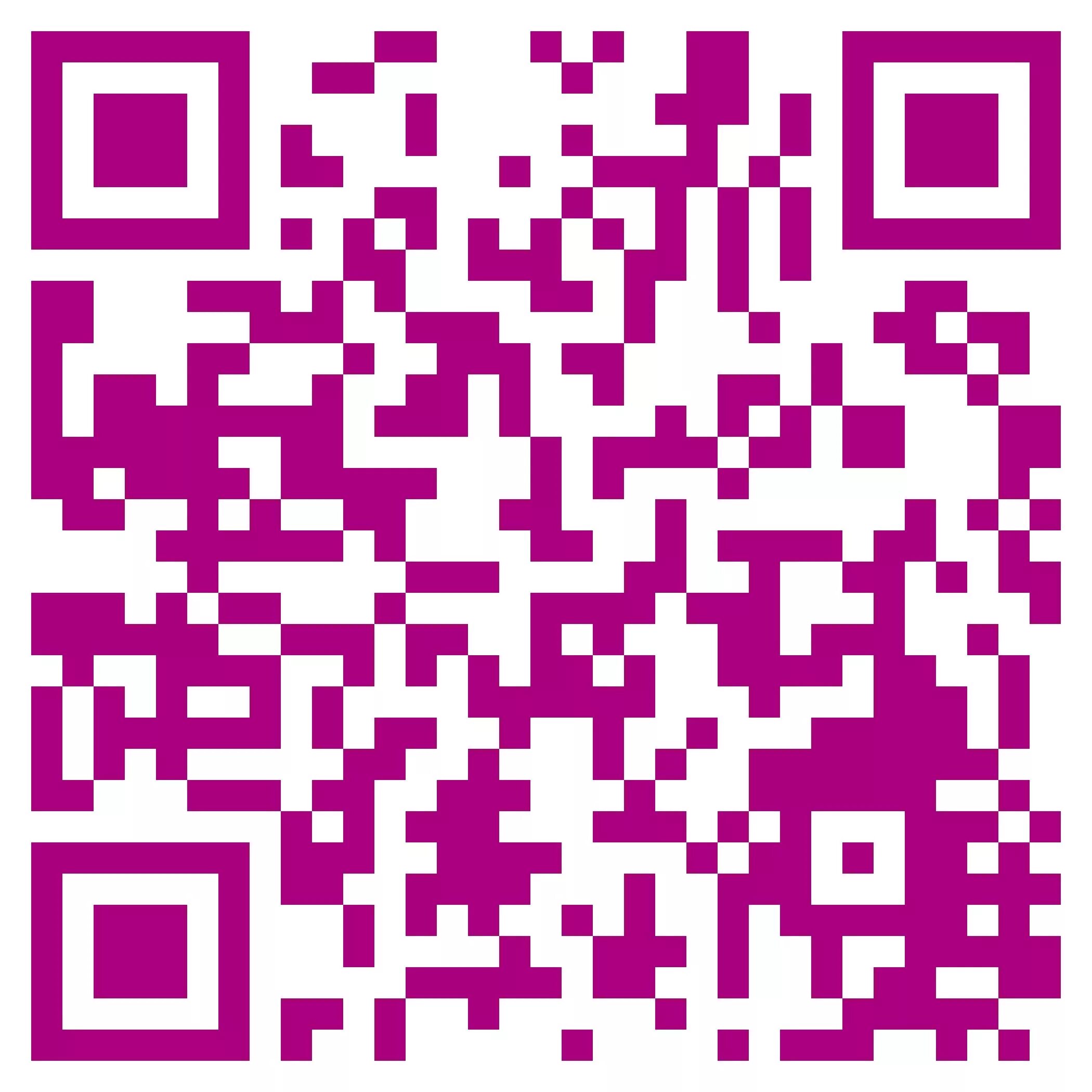 Qr код считается. QR код. Цветные QR коды. Секретный QR код. QR код с логотипом.