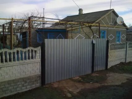 Барахолка пгт