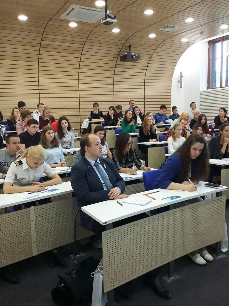 учебная конференция