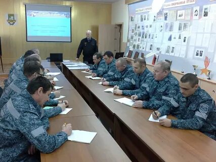Фгуп западное