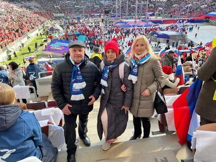 Праздники крыма 2024