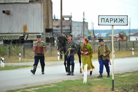 Как селу стать городом