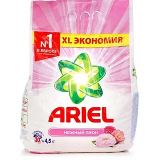 Ариэль порошок