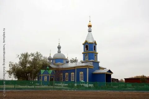 Притобольное курганская область