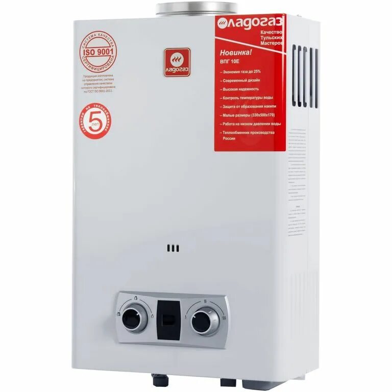 Газовые колонки надежность. Водонагреватель в ванной комнате. Газовые колонки надежность. Газовый проточный водонагреватель mora-top vega 13. Газовые колонки надежность.