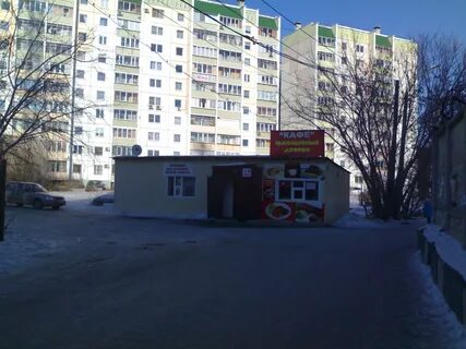 Черкасская 2