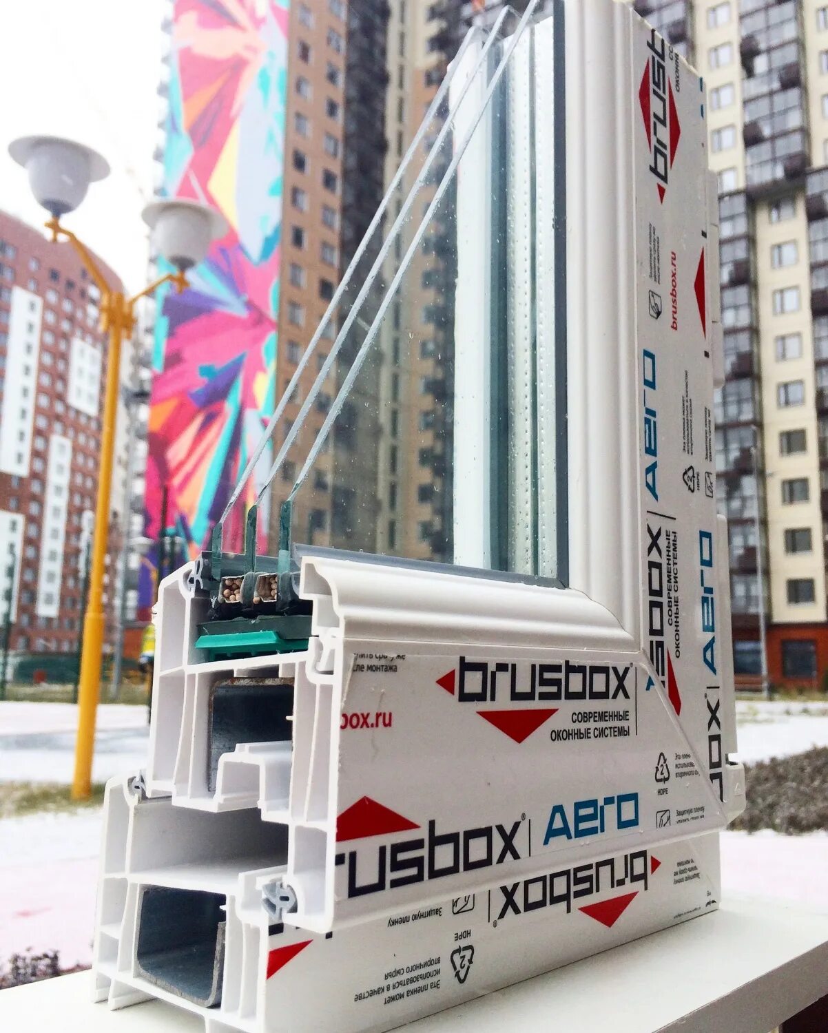 Вдс 8s. Ооо окна мск. Низкий оконный профиль. Основа). Оконный континент пластиковые окна.