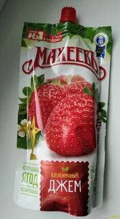 Махеев джем клубничный
