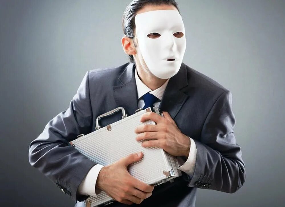 Факт сокрытия информации