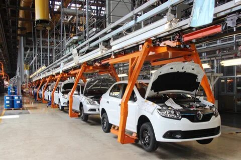 Auto plant