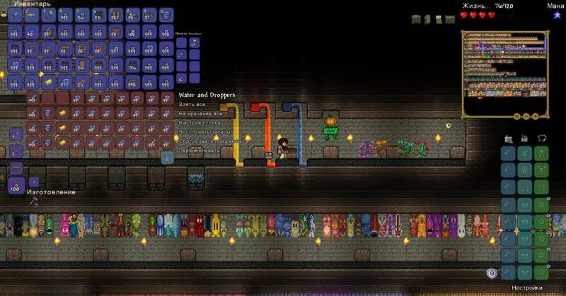 Terraria builder's workshop. Карта со всеми вещами. Мастерская террария. Воркшоп террария. Карта со всеми вещами террария.