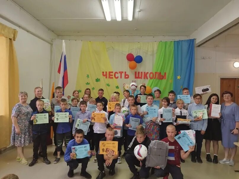 Школа интернат музыка. Ряймяля карелия. бутурлинская школа.