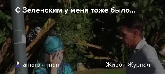 Артистов и кучеров не трогать они служат любой власти. Извозчики и артисты служат любой власти. Кучер я не прощу. Кучер я не прощу. Кучер я не прощу.