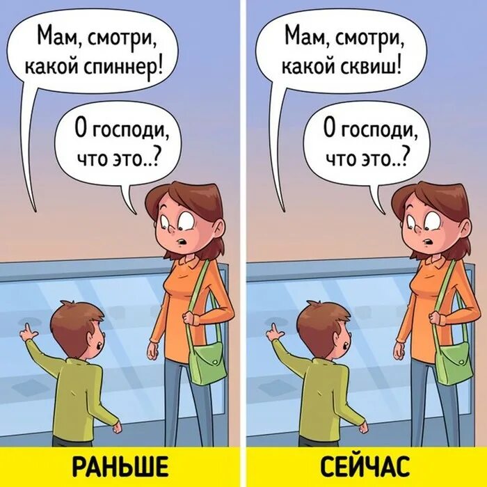 Что такое доксинг. Синглизм. доксинг фото. доксинг сейчас.