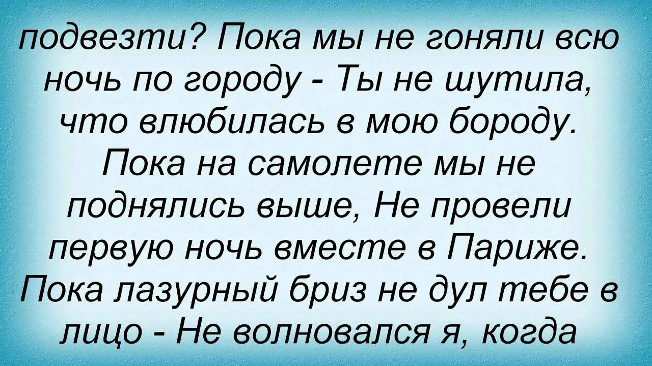 Мой сынок моя кровиночка. Мой сынок лучшие песни. Мой сын стихи. Мой сынок лучшие песни. Мой сынок лучшие песни.