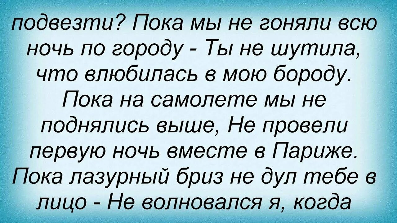 Лучшие песни про сына. Мама что ты плачешь ничего. Песня мама что ты плачешь текст песни. Мой сынок моя кровиночка.