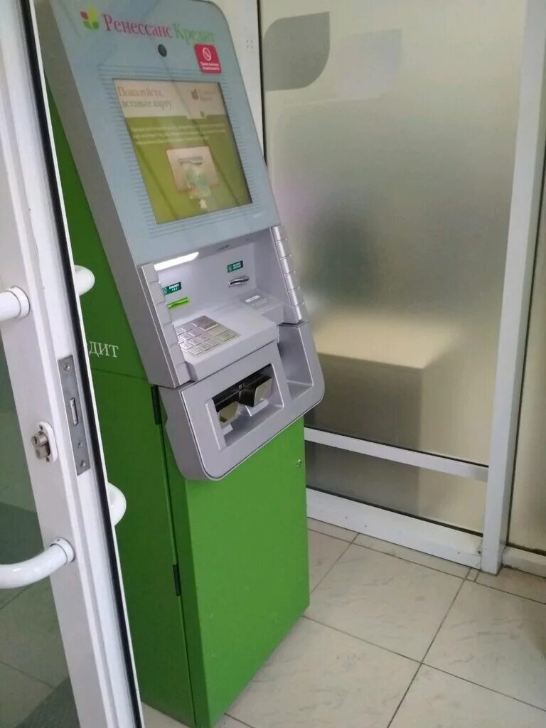 платежный терминал настенный. ренессанс кредитная банкомат. ренессанс банкоматы адреса. терминал ренессанс. ренессанс кредит банкоматы.