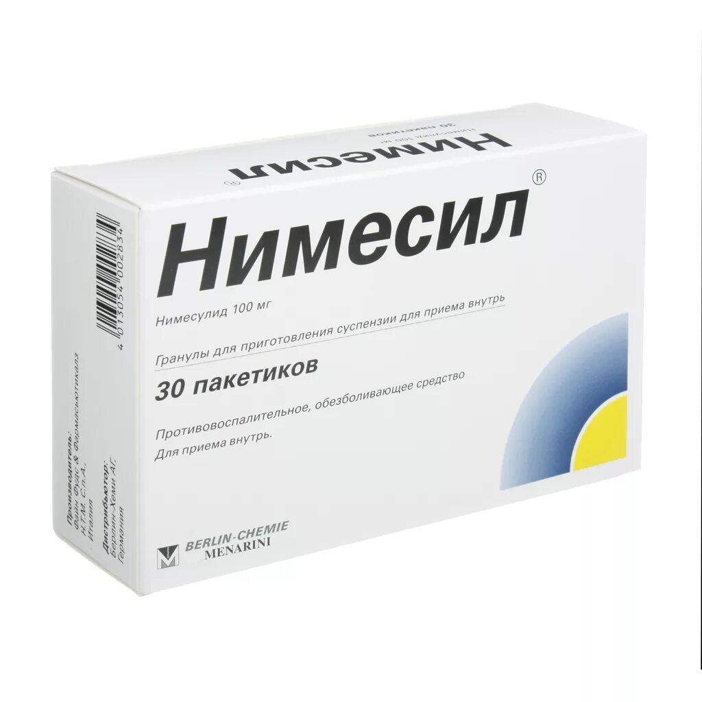 Можно при гриппе принимать нимесил. Нимесил Гран 100мг n9. Нимесил гранулы. Нимесил 100 мг. Нимесил Гран. Д/сусп. Д/приема внутрь 100мг №30 (Berlin-Chemie).