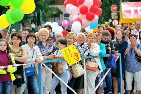День города боровичи 2024