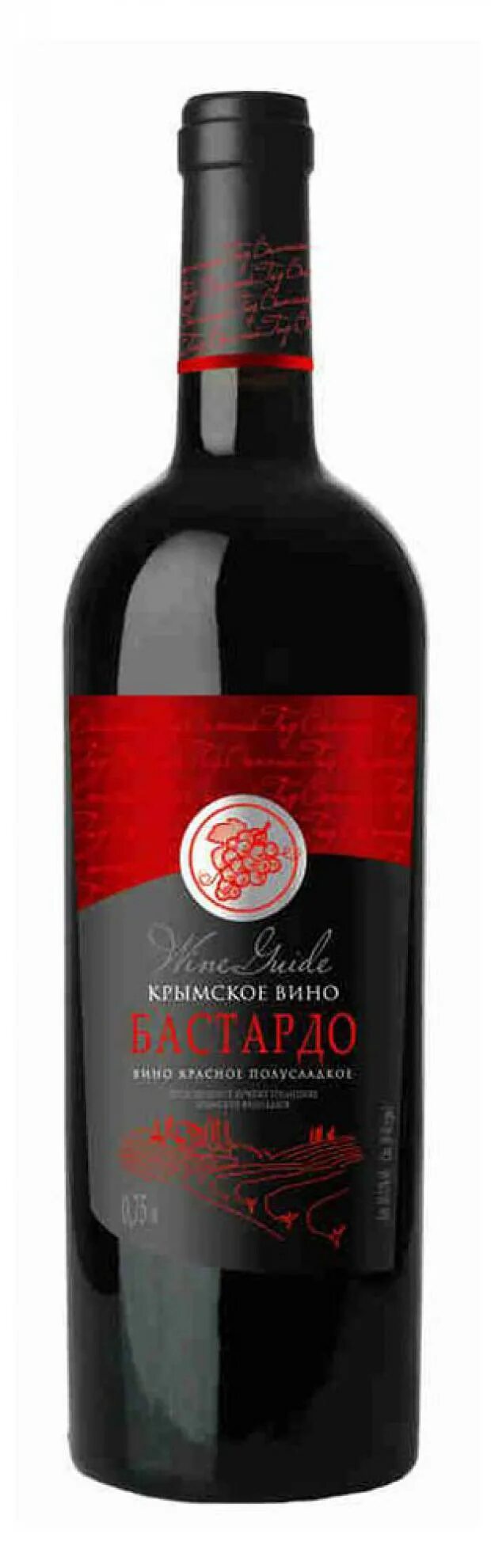 Вино Wine Guide Бастардо красное. Вино Wine Guide Бастардо красное полусладкое. Wine Guide Бастардо красное полусладкое 0.75 л. Вине гуд