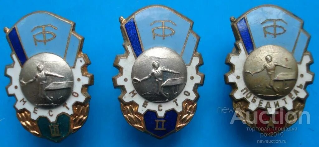 Дсо 3. Дсо сталь. дсо украины.